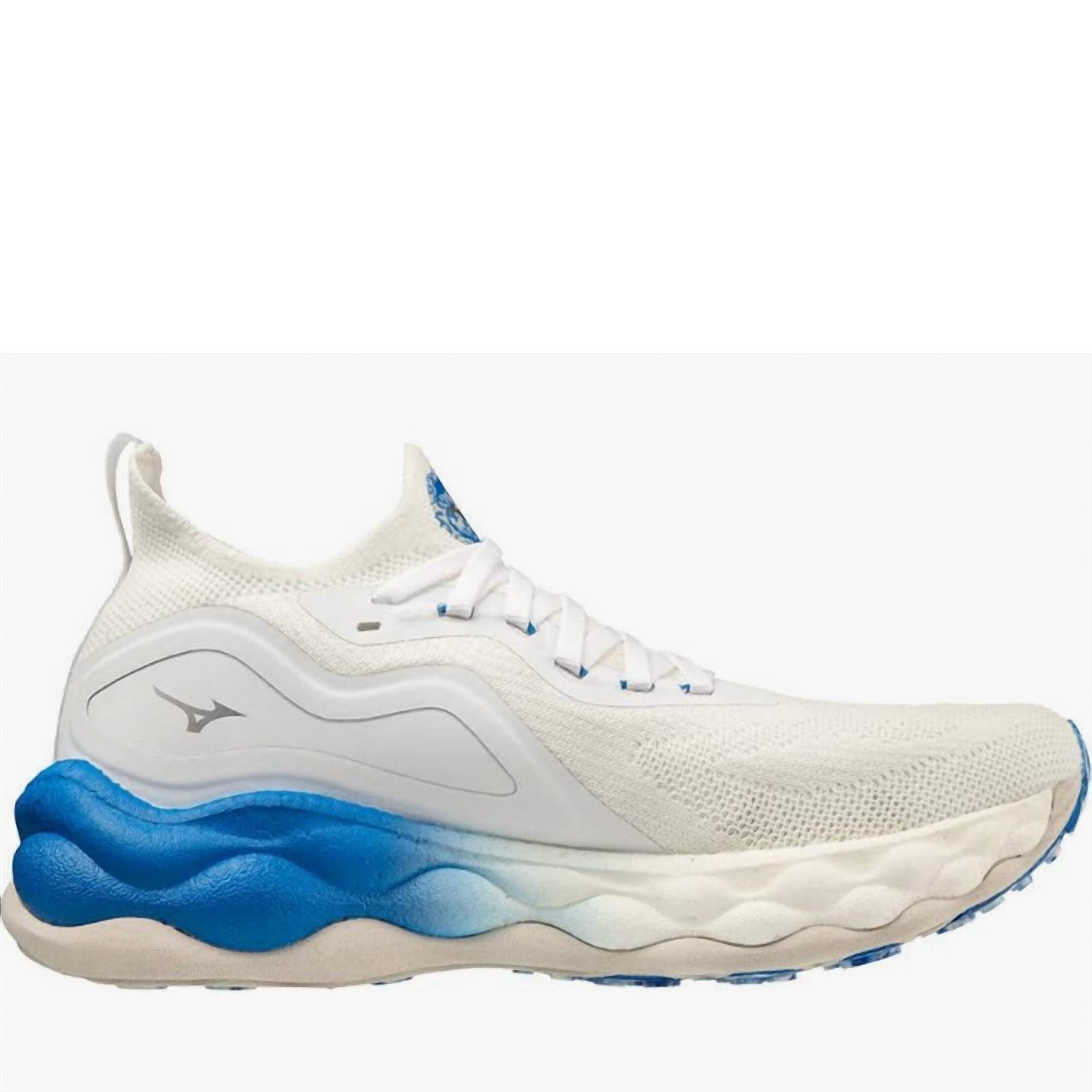 New Mizuno Women's Wave Neo Ultra Shoe In Undyed White